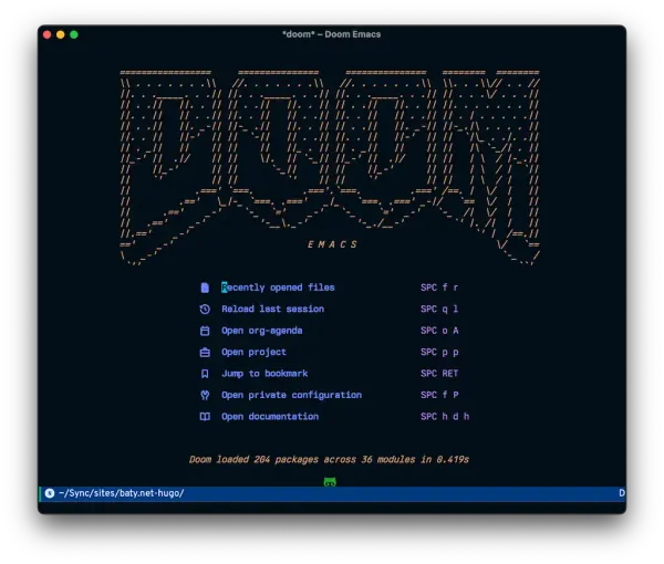A Doom Emacs status update after several days
